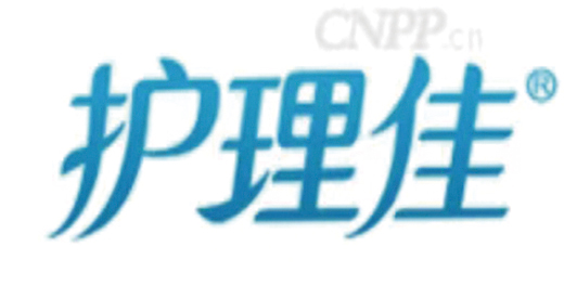 护理佳