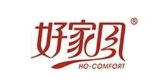 好家风